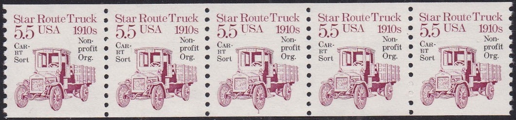 # 2125a (1986) 1910's Star Route Truck, Precancel - PS/5, #1, XF MNH