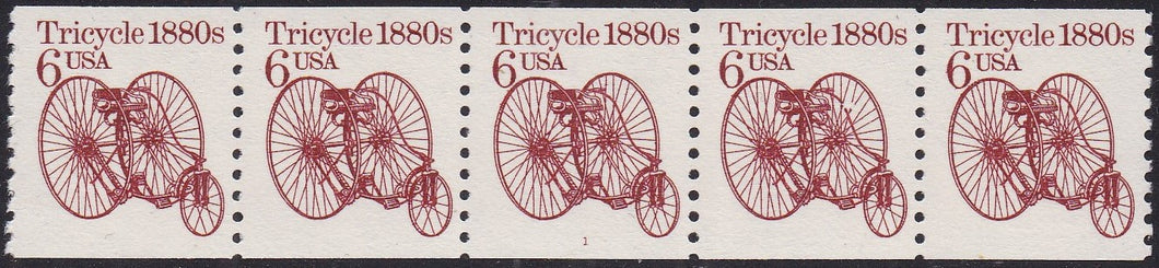 # 2126 (1985) 1880's Tricycle - PS/5, #1, FVF MNH (PNC) AT FACE