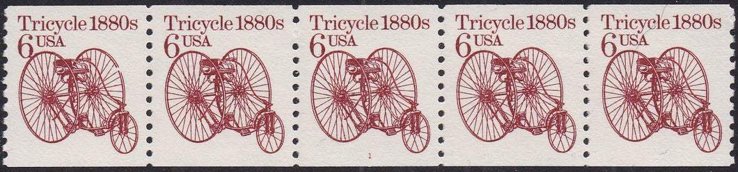 # 2126 (1985) 1880's Tricycle - PS/5, #1, VF MNH (PNC)