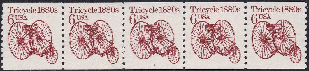# 2126 (1985) 1880's Tricycle - PS/5, #1, XF MNH