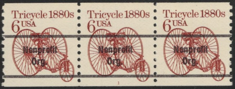 # 2126a (1985) 1880's Tricycle, Precancel - PS/3, #1, VF MNH
