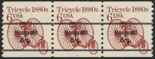 # 2126a (1985) 1880's Tricycle, Precancel - PS/3, #1, XF MNH