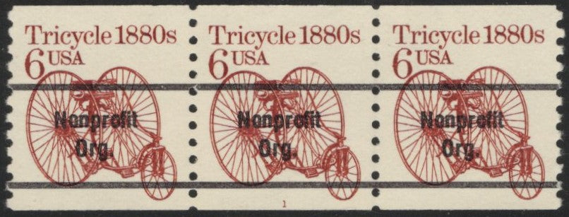 # 2126a (1985) 1880's Tricycle, Precancel - PS/3, #1, XF MNH
