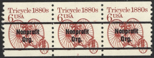 # 2126a (1985) 1880's Tricycle, Precancel - PS/3, #2, VF MNH
