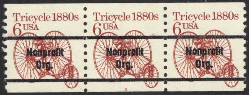 # 2126a (1985) 1880's Tricycle, Precancel - PS/3, #2, VF MNH