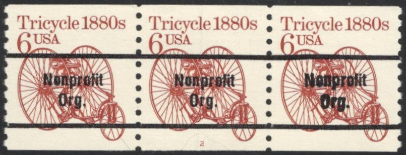 # 2126a (1985) 1880's Tricycle, Precancel - PS/3, #2, XF MNH
