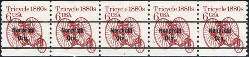 # 2126a (1985) 1880's Tricycle, Precancel - PS/5, #1, VF/XF MNH