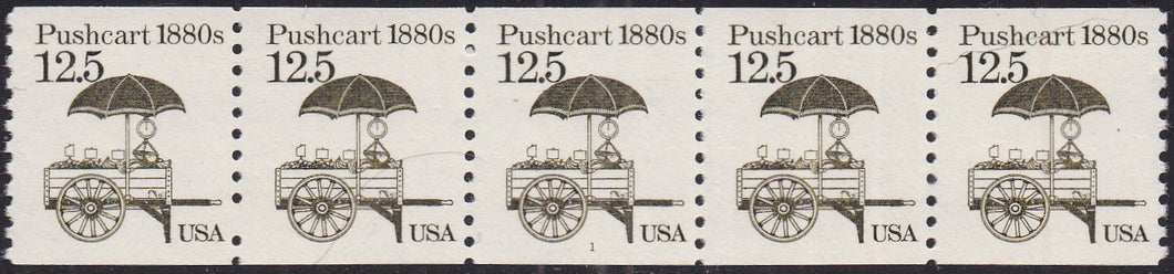 # 2133 (1985) 1880's Pushcart, Lumin - PS/5, #1, FVF MNH (PNC)