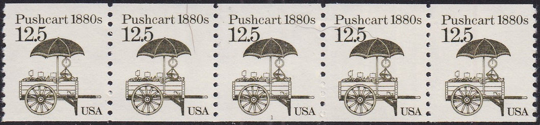 # 2133 (1985) 1880's Pushcart, Lumin - PS/5, #1, VF MNH (PNC)