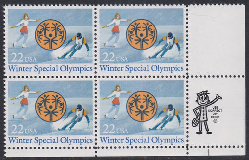 # 2142 (1985) Special Olympics - Mr. Zip, BK/4, LR, MNH