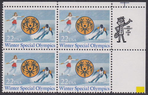 # 2142 (1985) Special Olympics - Mr. Zip, BK/4, UR, MNH