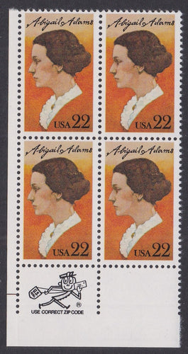 # 2146 (1985) Adams - Mr. Zip, BK/4, LL, MNH