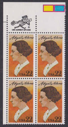 # 2146 (1985) Adams - Mr. Zip, BK/4, UL, MNH