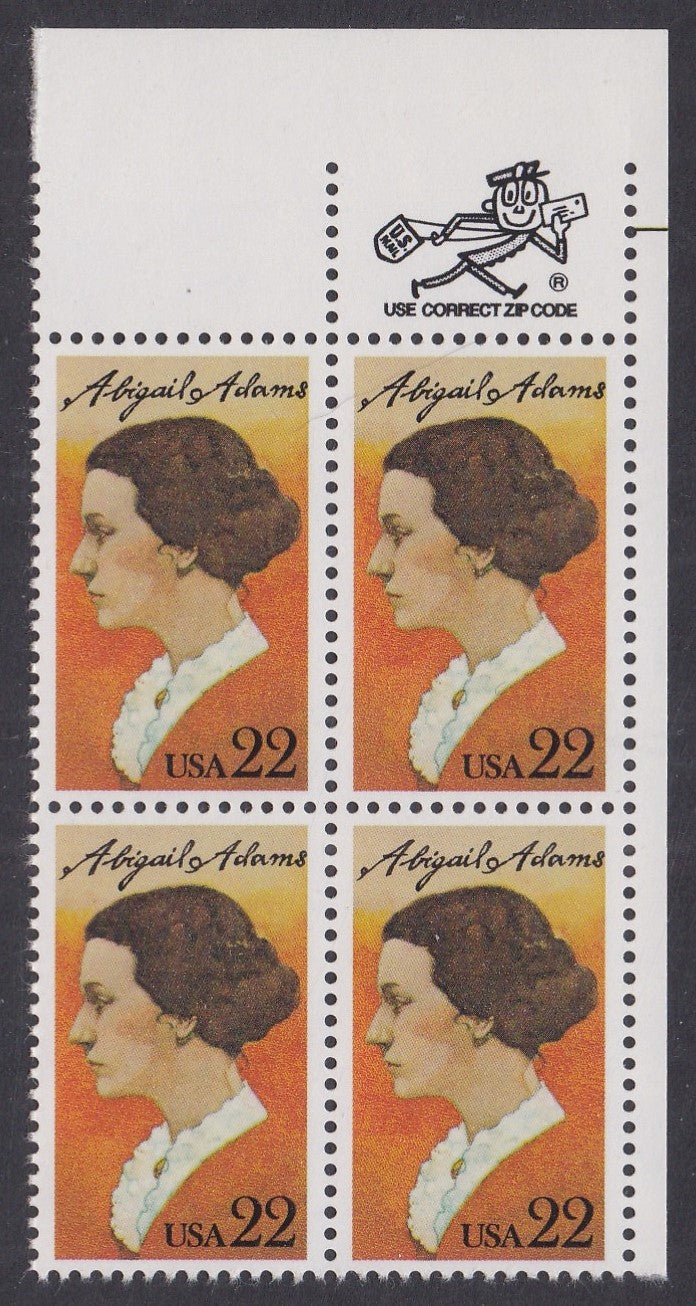 # 2146 (1985) Adams - Mr. Zip, BK/4, UR, MNH