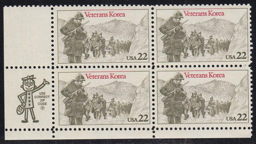 # 2152 (1985) Korean War - Mr. Zip, BK/4, LL, MNH