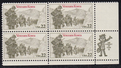 # 2152 (1985) Korean War - Mr. Zip, BK/4, LR, MNH