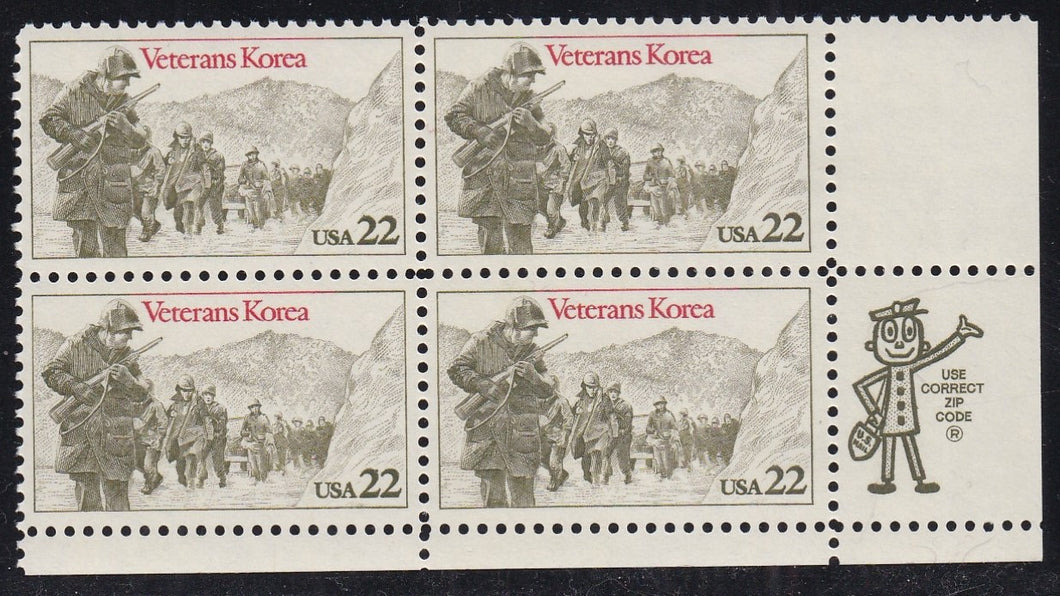# 2152 (1985) Korean War - Mr. Zip, BK/4, LR, MNH