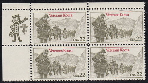 # 2152 (1985) Korean War - Mr. Zip, BK/4, UL, MNH