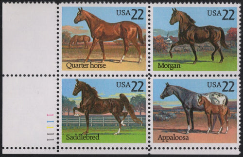 # 2155-58 (1985) Horses - PB, LL #11111, MNH