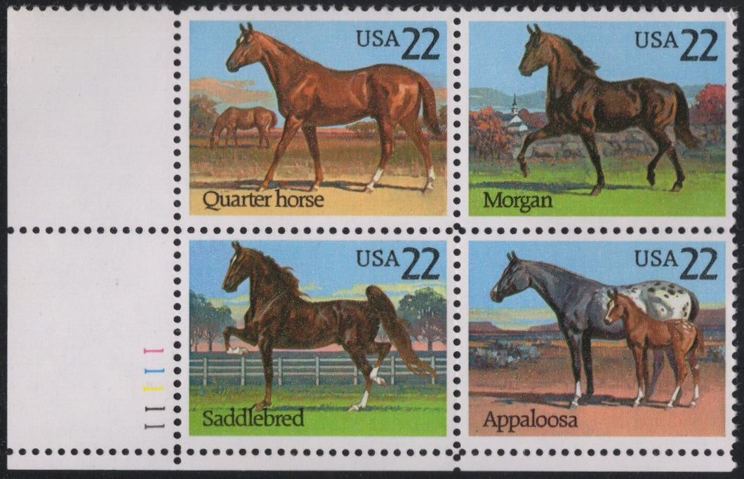 # 2155-58 (1985) Horses - PB, LL #11111, MNH