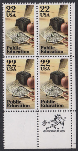 # 2159 (1985) Education - Mr. Zip, BK/4, LR, MNH