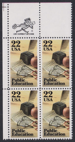 # 2159 (1985) Education - Mr. Zip, BK/4, UL, MNH