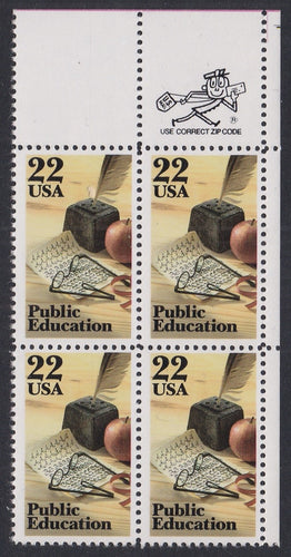 # 2159 (1985) Education - Mr. Zip, BK/4, UR, MNH