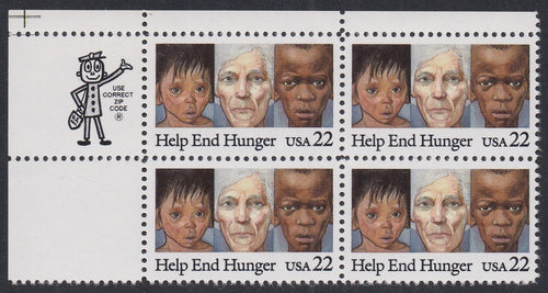 # 2164 (1985) End Hunger - Mr. Zip, BK/4, UL, MNH