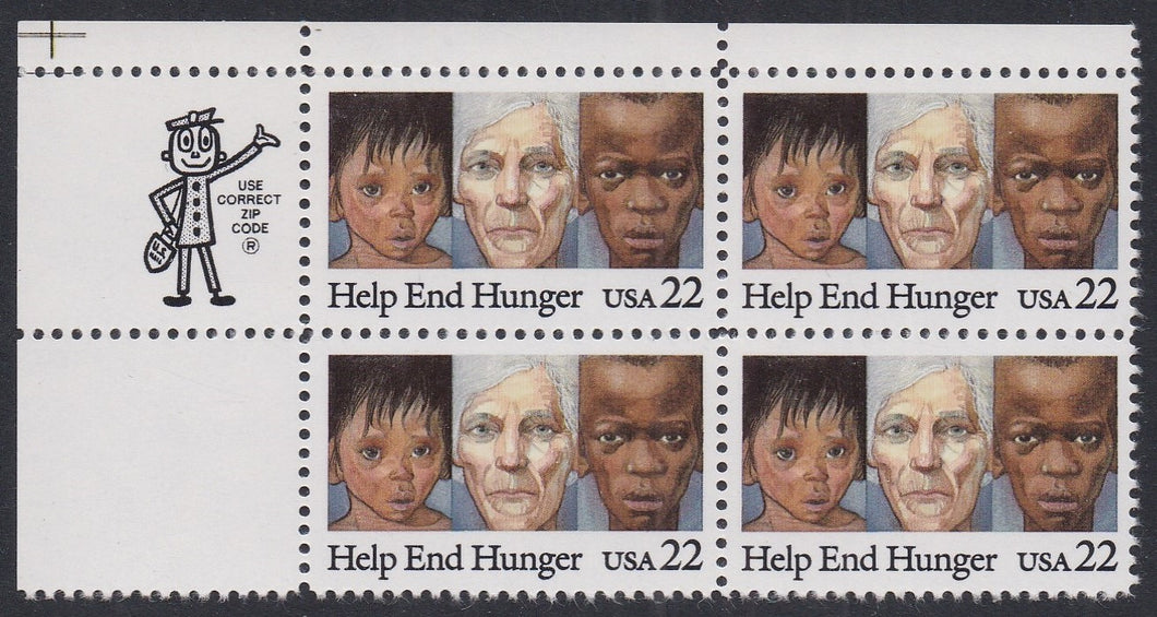 # 2164 (1985) End Hunger - Mr. Zip, BK/4, UL, MNH