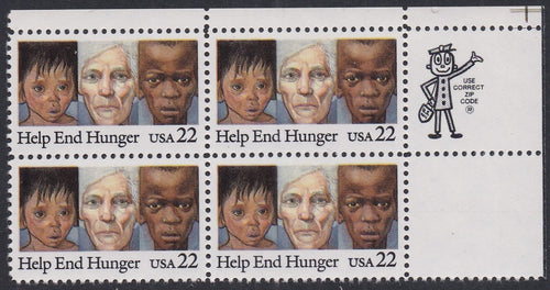 # 2164 (1985) End Hunger - Mr. Zip, BK/54, UR, MNH