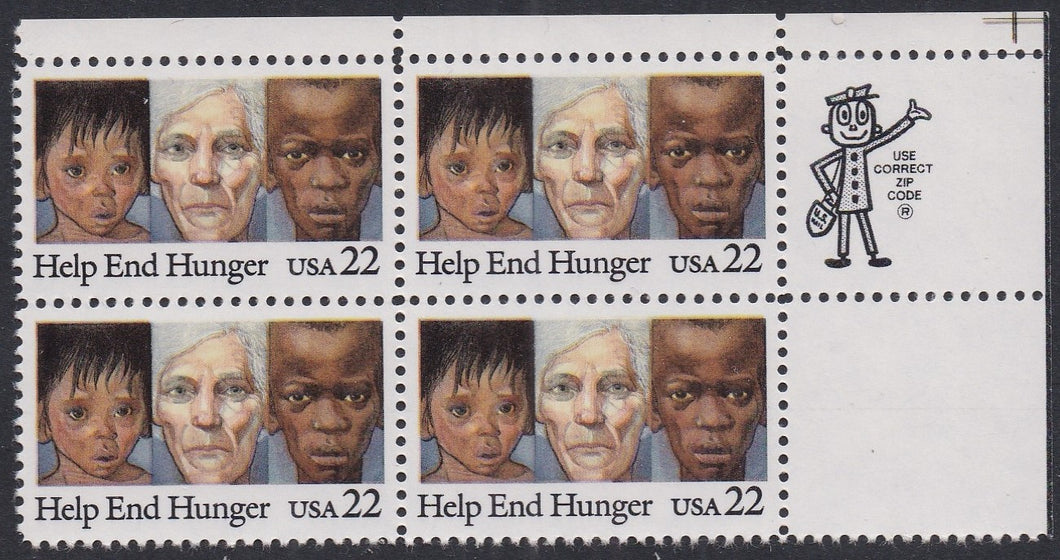 # 2164 (1985) End Hunger - Mr. Zip, BK/54, UR, MNH