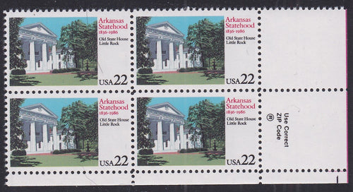 # 2167 (1986) Arkansas - Zip Code, BK/4, LR, MNH