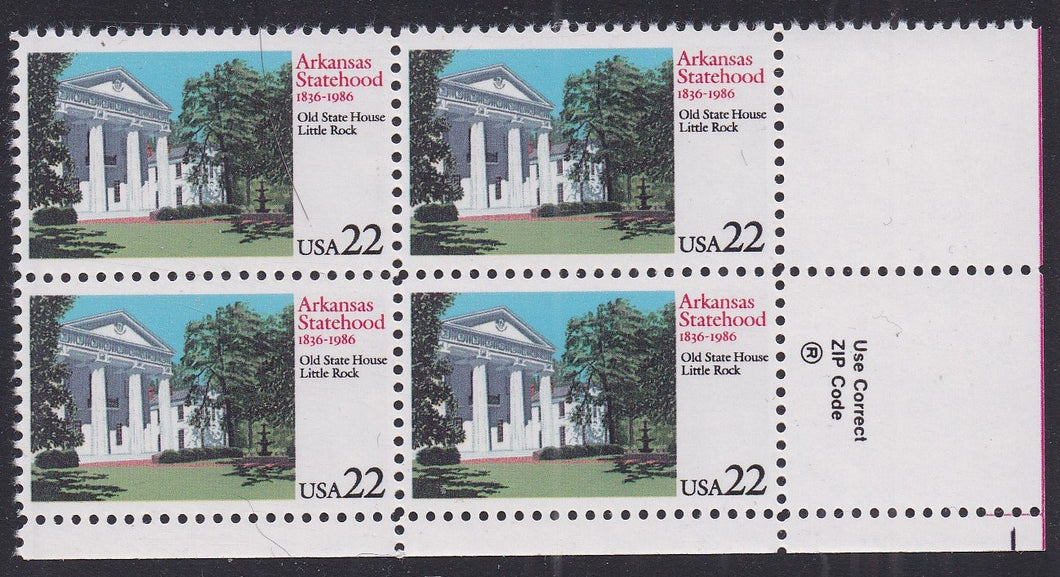 # 2167 (1986) Arkansas - Zip Code, BK/4, LR, MNH