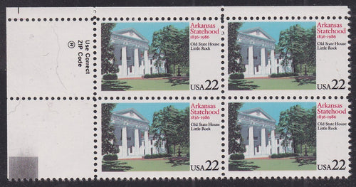 # 2167 (1986) Arkansas - Zip Code, BK/4, UL, MNH