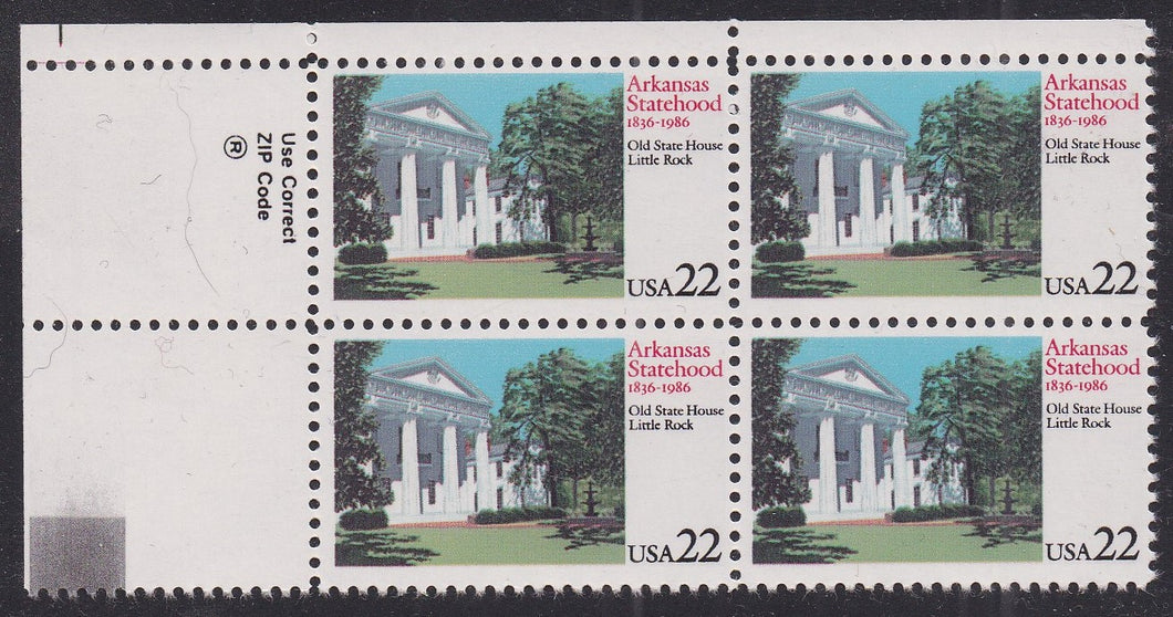 # 2167 (1986) Arkansas - Zip Code, BK/4, UL, MNH