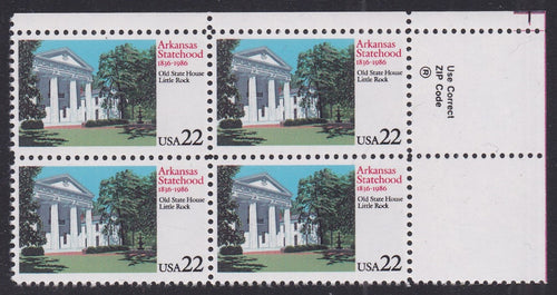 # 2167 (1986) Arkansas - Zip Code, BK/4, UR, MNH