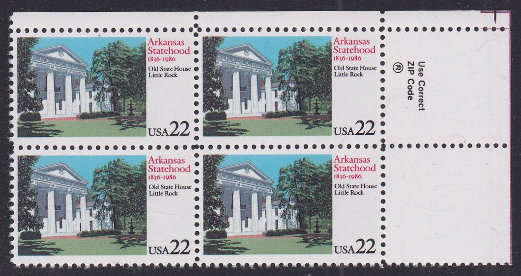 # 2167 (1986) Arkansas - Zip Code, BK/4, UR, MNH