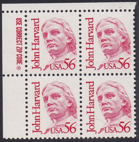 # 2190 (1986) Harvard, Scarlet, LB tag, DG, perf 11 - Zip BK/4, UL, MNH
