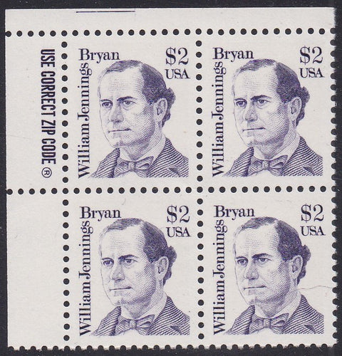 # 2195 (1986) Bryan, Bright Violet, LB tag, DG, perf 11 - Zip BK/4, UL, MNH