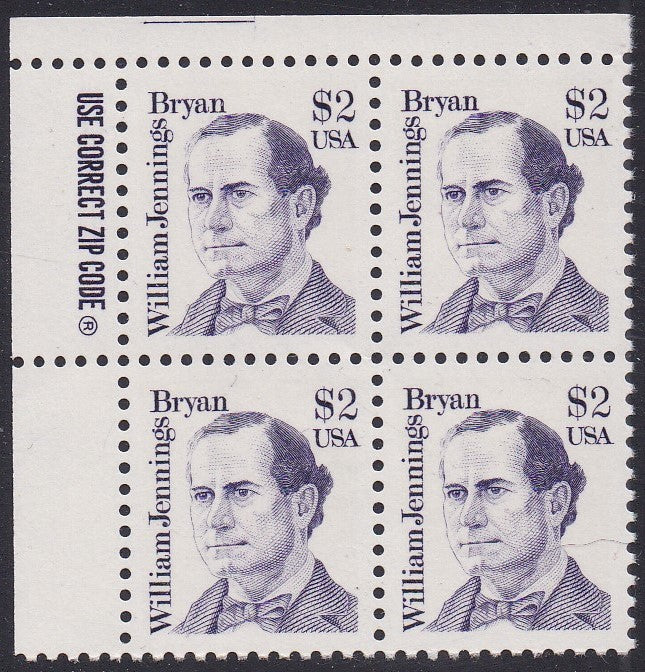 # 2195 (1986) Bryan, Bright Violet, LB tag, DG, perf 11 - Zip BK/4, UL, MNH