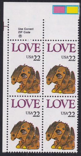 # 2202 (1986) Puppy - Zip Code, BK/4, UL, MNH