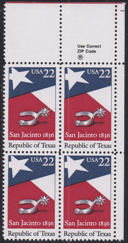 # 2204 (1986) Texas - Zip Code, BK/4, UR, MNH