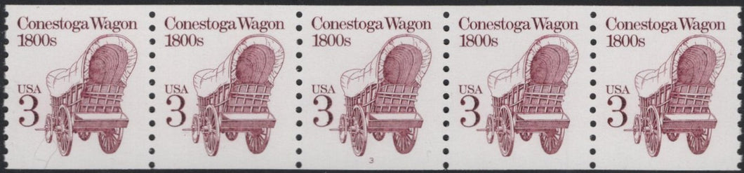 # 2252a (1995) 1800's Conestoga Wagon, SG, Not Tag - PS/5, #3, XF MNH