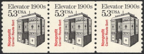 # 2254 (1988) 1900's Elevator, Not Tag - PS/3, #1, VF MNH