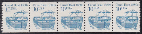 # 2257a (1987) 1880's Canal Boat, DG, Block Tag - PS/5, #1, VF MNH