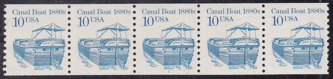 # 2257a (1987) 1880's Canal Boat, DG, Block Tag - PS/5, #1, VF MNH