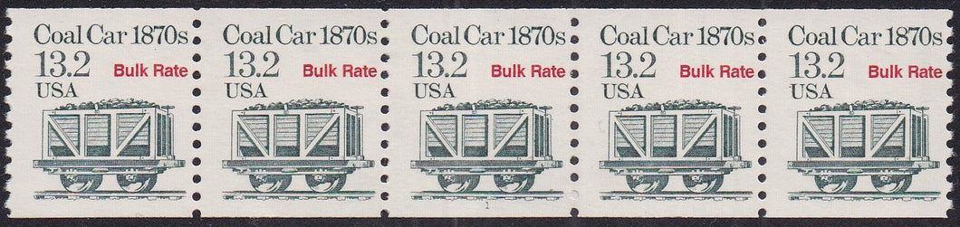# 2259 (1988) 1870's Coal Car, Not Tag - PS/5, #1, FVF MNH (PNC) AT FACE