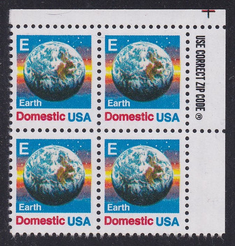 # 2277 (1988) E, Earth, 5th Transition Rate - Zip BK/4, UR, MNH