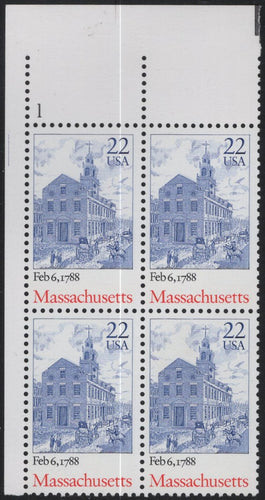 # 2341 (1988) Massachusetts - PB, UL #1, MNH