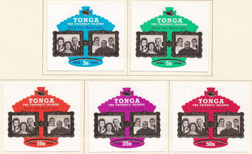 Tonga # 238-242 (1970) Royalty - Sgls, Set/5, MLH
